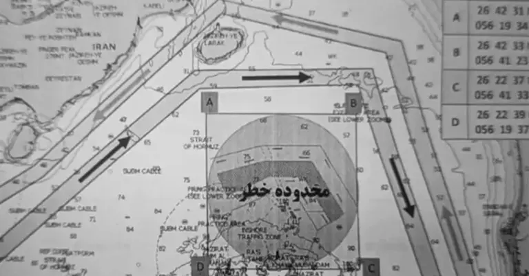 আইআরজিসির ঘোষিত হরমুজ প্রণালির মাধ্যমে বিকল্প রুট